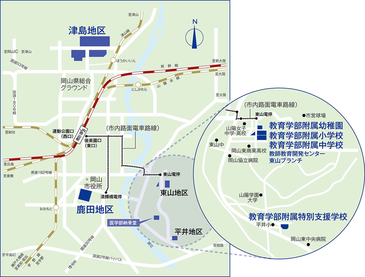 岡山市内各キャンパスの位置を示した図です