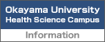Okayama University Health Science Campus