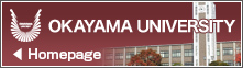 Okayama University Top page