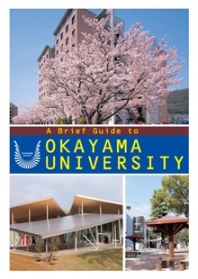Briefguide of Okayama University