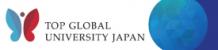 Top Global University Project Okayama University