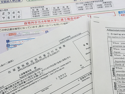 Certificates