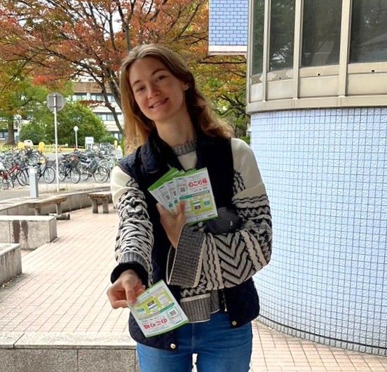 マヤさんのこり福