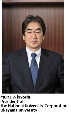 president morita