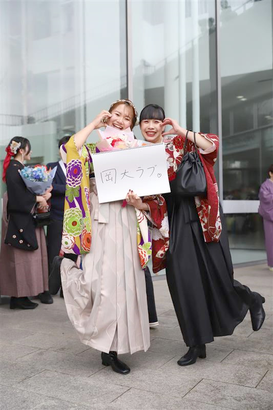 2026年3月卒業式