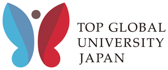 TOP GLOBAL UNIVERSITY JAPAN