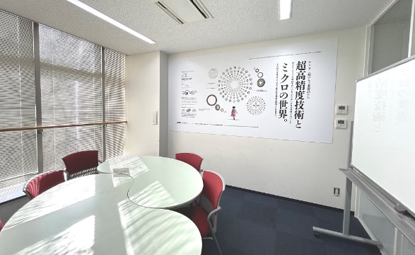 UMC THINKAREAの正面