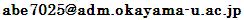 en_inquiry5