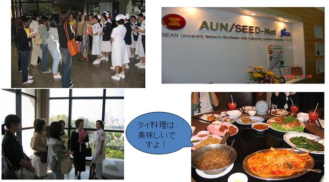 市内観光の様子