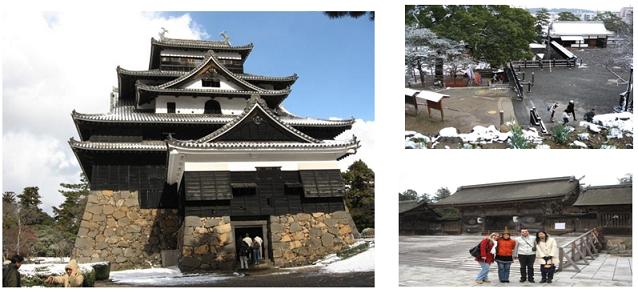 留学生見学旅行