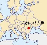 ブカレスト大学行政・経営管理学部の地図