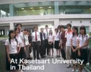 Kasetsart Univ.01