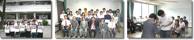 修了証書授与式の様子