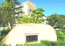 経済学部紹介