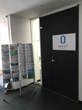 施設