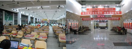 学生食堂宿泊施設