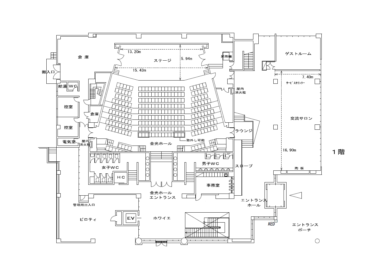 金光ホール1F席図