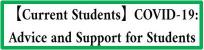 tostudent-aboutcoronavirus