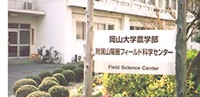 センター入り口
