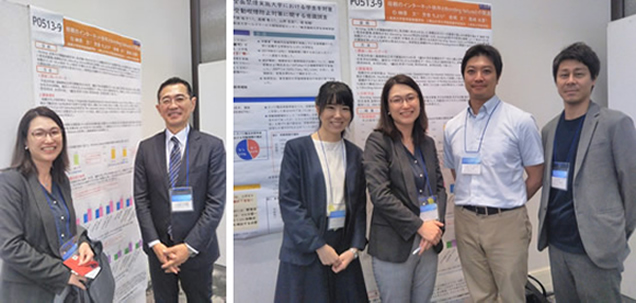 学会発表(2019年10月23日~25日)3