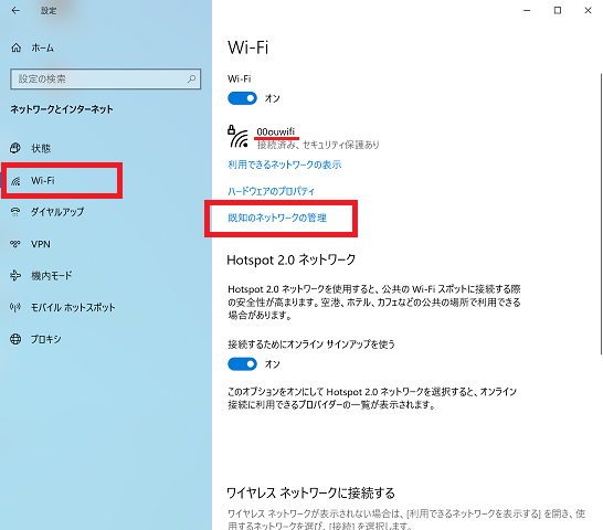 win9