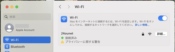 mac24-07