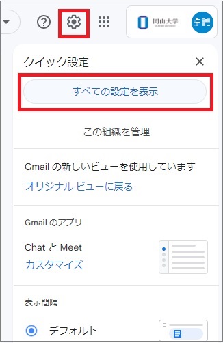 gmail03