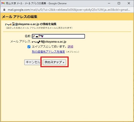 gmail06