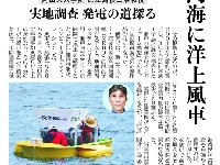 ちゅうごく未来塾b.jpg