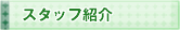 X^btЉ