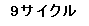 eLXg {bNX: 9TCN