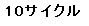 eLXg {bNX: 10TCN