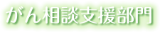 Ō암