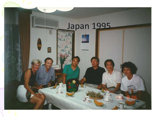 Japan 1995
