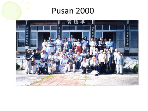 Pusan 2000