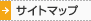�T�C�g�}�b�v