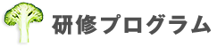 ���C�v���O����