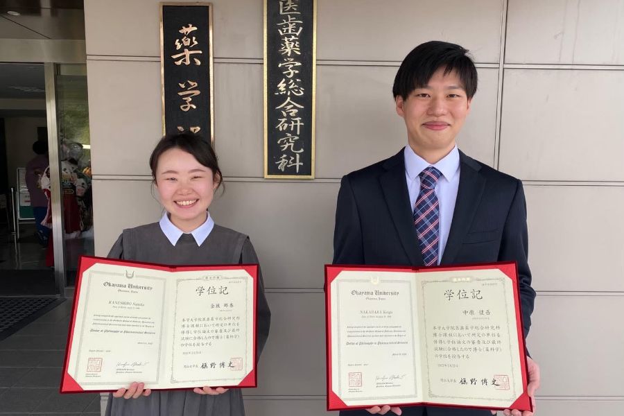 nakahara_&_kim_2.jpg