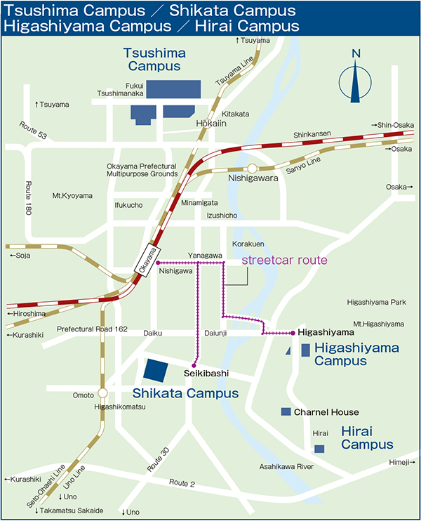 Access Maps Okayama University Access Maps Okayama University