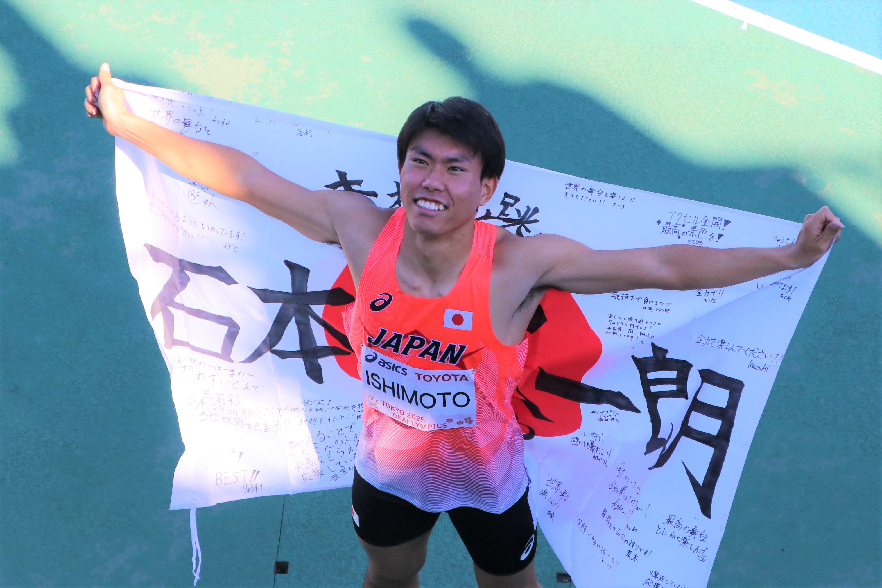 石本さん準決勝アップ