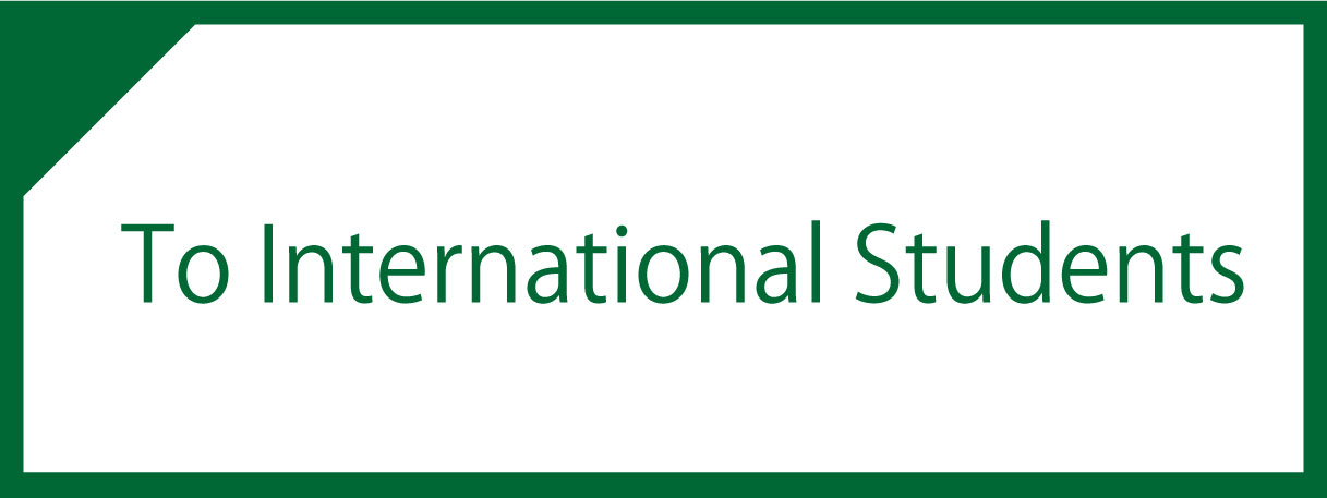 To International Students