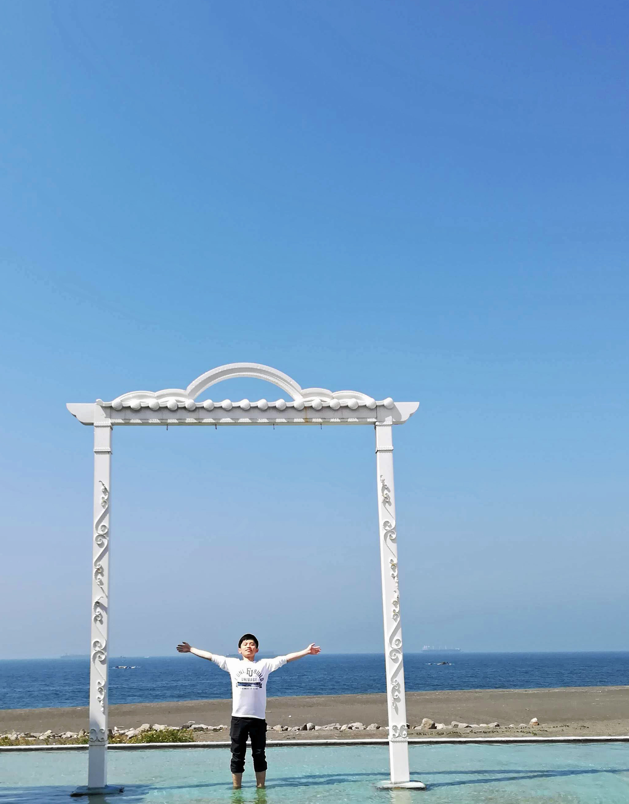 末井一真