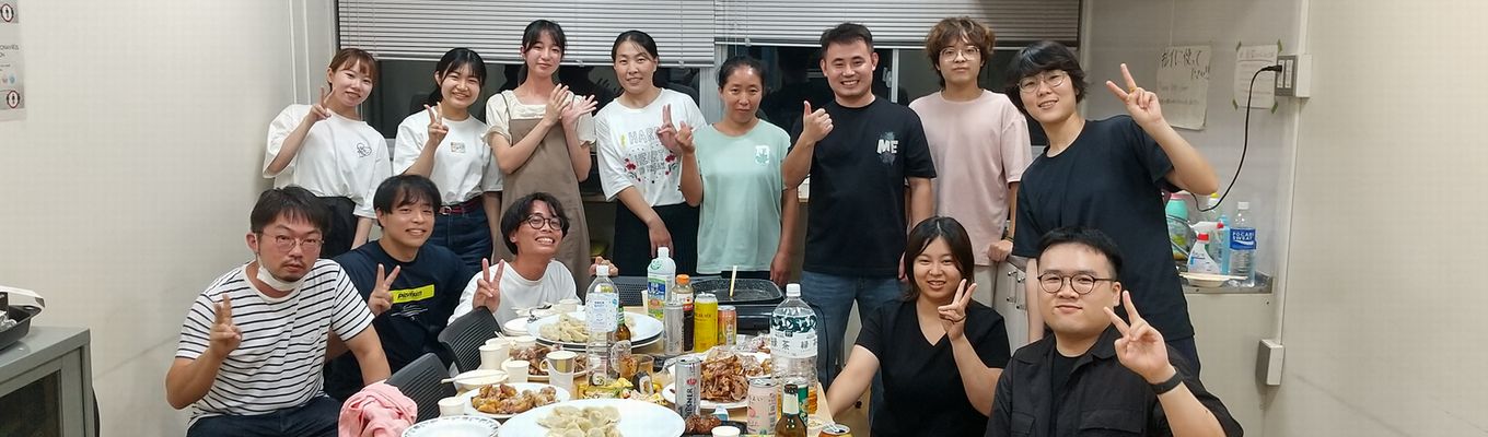 party