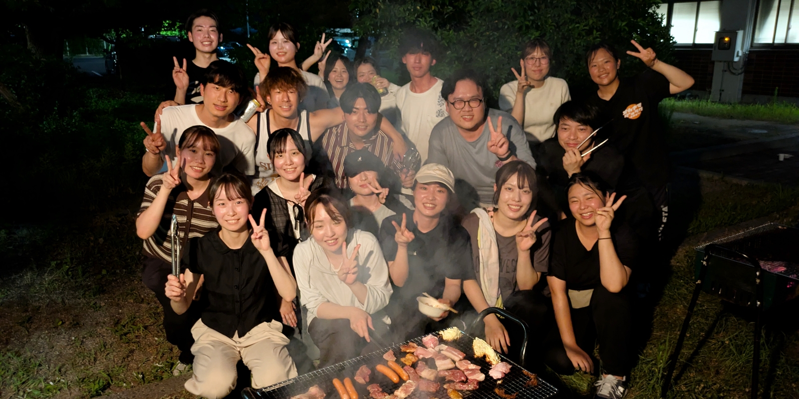 bbq
