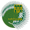 Hiroshima University