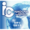 I.C.NAGOYA Japanese Language School