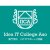 Idea IT College Aso