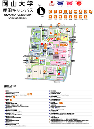 鹿田キャンパス案内図