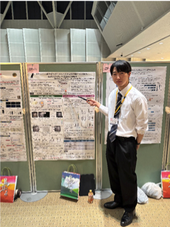 okishi_16.png