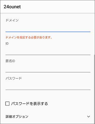 ２
